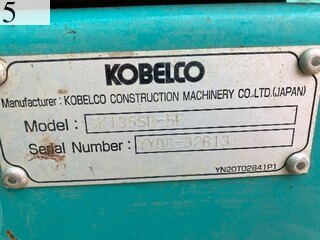 Used Construction Machine Used KOBELCO KOBELCO Forestry excavators Feller Buncher Zaurus Robo SK135SR-5F