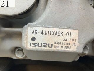 Used Construction Machine Used KOBELCO KOBELCO Forestry excavators Feller Buncher Zaurus Robo SK135SR-5F