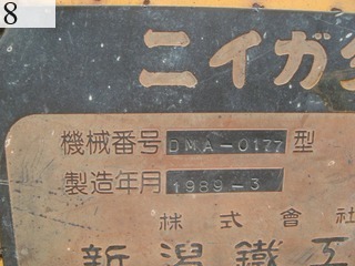 中古建設機械 中古 新潟鐵工所 NIIGATA アスファルトフィニッシャ クローラタイプ NF220BIIVDM