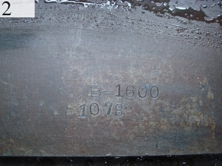 Used Construction Machine Used TOYO TOYO Hydraulic breaker  THBB-1600