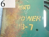中古建設機械 中古 東空販売 TOKU 油圧ブレーカー  TNB-7E
