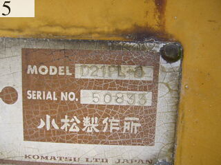 Used Construction Machine Used KOMATSU KOMATSU Bulldozer  D21PL-5