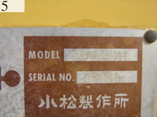 中古建設機械 中古 コマツ KOMATSU ブルドーザ  D31P-18