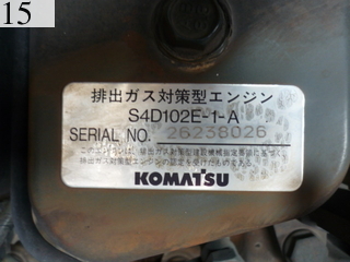 中古建設機械 中古 コマツ KOMATSU ブルドーザ  D31P-20E