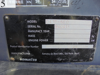 中古建設機械 中古 コマツ KOMATSU ブルドーザ  D41P-6E0