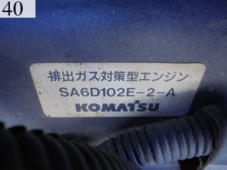 中古建設機械 中古 コマツ KOMATSU ブルドーザ  D41P-6E0