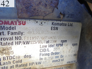 中古建設機械 中古 コマツ KOMATSU ブルドーザ  D41P-6E0