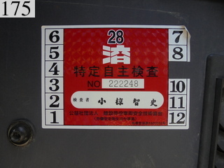 中古建設機械 中古 コマツ KOMATSU ブルドーザ  D41P-6E0