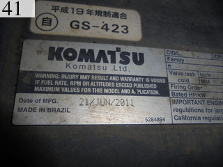 Used Construction Machine Used KOMATSU KOMATSU Bulldozer  D51PX-22