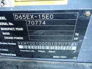 Used Construction Machine Used KOMATSU KOMATSU Bulldozer  D65EX-15EO