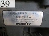 Used Construction Machine Used KOMATSU KOMATSU Bulldozer  D65PX-12E