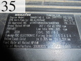 Used Construction Machine Used KOMATSU KOMATSU Bulldozer  D65PX-15E0