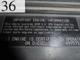 Used Construction Machine Used KOMATSU KOMATSU Bulldozer  D65PX-15E0