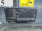 Used Construction Machine Used KOMATSU KOMATSU Bulldozer  D65PX-15E0