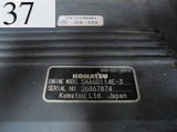 Used Construction Machine Used KOMATSU KOMATSU Bulldozer  D65PX-15E0