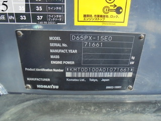 Used Construction Machine Used KOMATSU KOMATSU Bulldozer  D65PX-15E0