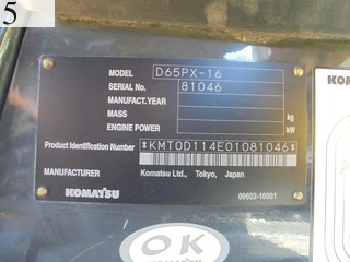 Used Construction Machine Used KOMATSU KOMATSU Bulldozer  D65PX-16