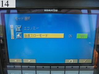 Used Construction Machine Used KOMATSU KOMATSU Bulldozer  D65PX-16