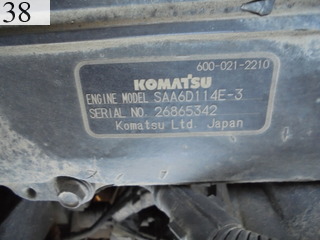 Used Construction Machine Used KOMATSU KOMATSU Bulldozer  D65PX-16