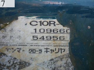 Used Construction Machine Used YANMAR YANMAR Crawler carrier Crawler Dump C10R-1
