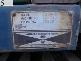 Used Construction Machine Used YANMAR YANMAR Crawler carrier Crawler Dump C30R-2