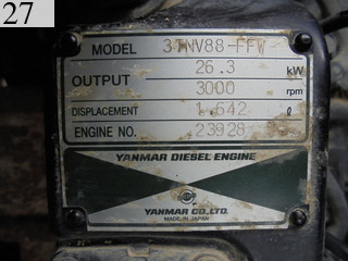 Used Construction Machine Used YANMAR YANMAR Crawler carrier Crawler Dump C30R-2