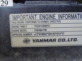 Used Construction Machine Used YANMAR YANMAR Crawler carrier Crawler Dump C30R-2