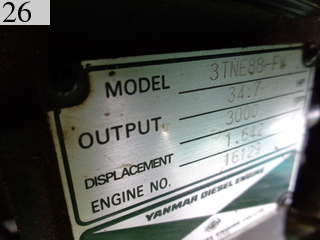 Used Construction Machine Used YANMAR YANMAR Crawler carrier Crawler Dump C30R