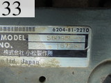 中古建設機械 中古 コマツ KOMATSU クローラ・キャリア クルクルキャリア・全旋回キャリアダンプ CD60R-1