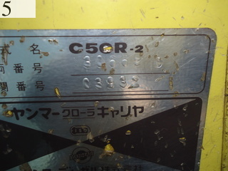 中古建設機械 中古 ヤンマーディーゼル YANMAR 林業機械 フォワーダ・クローラ キャリア FK50C-2