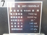 中古建設機械 中古 諸岡 MOROOKA 林業機械 フォワーダ・クローラ キャリア MST-1500VDL