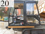 中古建設機械 中古 諸岡 MOROOKA 林業機械 フォワーダ・クローラ キャリア MST-1500VDL