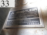 中古建設機械 中古 諸岡 MOROOKA 林業機械 フォワーダ・クローラ キャリア MST-1500VDL