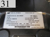 Used Construction Machine Used MOROOKA MOROOKA Crawler carrier Crawler Dump MST-2200VD