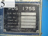 中古建設機械 中古 AIRMAN 北越工業 AIRMAN コンプレッサ  PDS175S