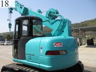中古建設機械 中古 コベルコ建機 KOBELCO クレーン テレスコピッククローラクレーン CK90UR