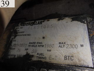 Used Construction Machine Used CAT CAT Excavator 0.4-0.5m3 313CCR