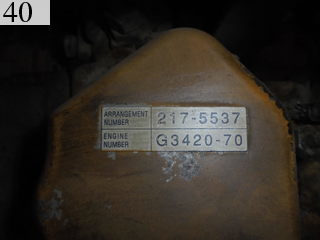 Used Construction Machine Used CAT CAT Excavator 0.4-0.5m3 313CCR