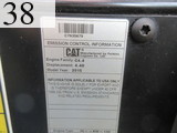 中古建設機械 中古 キャタピラー CAT 林業機械 ハーベスタ 314ELCR-MS
