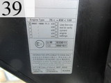 中古建設機械 中古 キャタピラー CAT 林業機械 ハーベスタ 314ELCR-MS