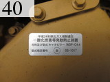 中古建設機械 中古 キャタピラー CAT 林業機械 ハーベスタ 314ELCR-MS