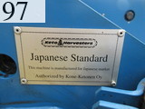 中古建設機械 中古 キャタピラー CAT 林業機械 ハーベスタ 314ELCR-MS