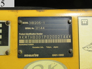 中古建設機械 中古 コマツ KOMATSU 油圧ショベル・バックホー ０．７－０．９立米 HB205-1