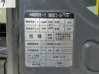 中古建設機械 中古 コマツ KOMATSU 油圧ショベル・バックホー ０．７－０．９立米 HB205-1