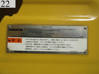 中古建設機械 中古 コマツ KOMATSU 油圧ショベル・バックホー ０．７－０．９立米 HB205-1