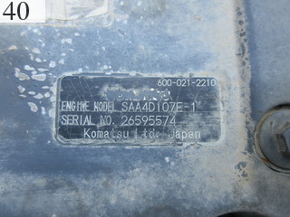 中古建設機械 中古 コマツ KOMATSU 油圧ショベル・バックホー ０．７－０．９立米 HB205-1