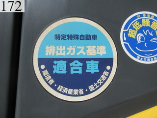 中古建設機械 中古 コマツ KOMATSU 油圧ショベル・バックホー ０．７－０．９立米 HB205-1