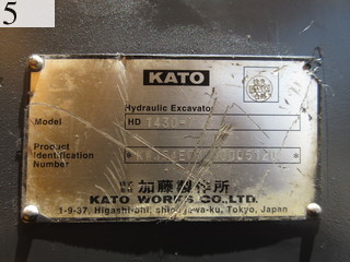 Used Construction Machine Used KATO WORKS KATO WORKS Demolition excavators Demolition backhoe HD1430-7