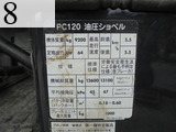 中古建設機械 中古 コマツ KOMATSU 林業機械 プロセッサー PC120-6E0