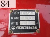 中古建設機械 中古 コマツ KOMATSU 林業機械 プロセッサー PC120-6E0